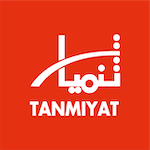 tanmiyat logo